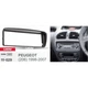 Переходная рамка Sigma CARAV 11-029 1-DIN для PEUGEOT (206) 1998-2007 - изображение 1