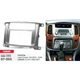 Перехідна рамка Sigma CARAV 07-005 2-DIN для Toyota Land Cruiser 100 2002-07 / LEXUS LX-470 2002-07 - зображення 1