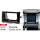 Переходная рамка Sigma CARAV 11-667 2-DIN для Toyota Tundra 2014+ - изображение 1