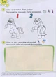 Smart Junior for Ukraine 1 Workbook (+ Online-Audio) - зображення 5