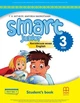 Smart Junior for Ukraine 3. Student's Book - зображення 1