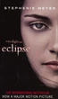 Eclipse - зображення 1