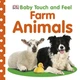 Baby Touch and Feel Farm Animals - изображение 1