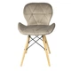 Крісло JUMI Scandinavian Design (велюр) beige - зображення 3