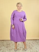 Женское платье NadiN UA11620/16 Светло-фиолетовое 54 р - изображение 1