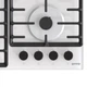 Робоча поверхня GORENJE GT 642 SYW - изображение 5