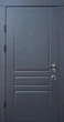 Входная дверь Qdoors Авангард Трино (950х2050) мм - изображение 1