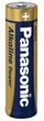 Батарейка щелочная Panasonic Alkaline Power LR6APB/4BP, AA/(L)R6, блистер 4шт - изображение 2