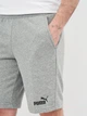 Шорты хлопковые мужские Puma Ess Shorts 58670903 S Medium Gray Heather (4063697313262) - изображение 4
