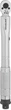 Динамометрический ключ Intertool 1/4", 2-24 NM (XT-9001) - изображение 3