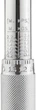 Динамометрический ключ Intertool 1/4", 2-24 NM (XT-9001) - изображение 5