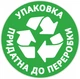 Туалетная бумага Zewa Exclusive Natural Soft бело-кремовая 4 слоя 16 рулонов (7322541361918) - изображение 8