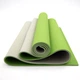 Коврик для йоги и фитнеса + чехол (мат, каремат спортивный) OSPORT Yoga ECO Pro 6мм (n-0007) Оливково-Серый - изображение 3