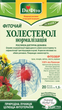 Упаковка Фиточай в пакетиках Доктор Фито Холестерол нормализация 20 х 5 шт (4820167091118) - изображение 1