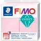 Пластика Fimo Effect 57г розовый (4007817802199) - изображение 1