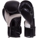 Перчатки боксерские PU UFC PRO Fitness (PU, размер 16oz, черный) (UHK-75029_Черный_16_унции) - изображение 2