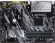 Материнская плата Gigabyte Z390 D (s1151, Intel Z390, PCI-Ex16) - изображение 1
