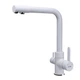 Cмеситель кухонный для фильтра GLOBUS LUX GLLR-0444-7-WHITE белый латунь 000019240 - изображение 1