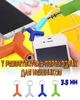 Разветвитель Digital Y переходник для наушников 3.5 мм Синий (1002-808-03) - изображение 2