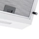Вытяжка Pyramida NRX1-50 WH - изображение 5
