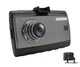 Видеорегистратор CarCam Т623 Dual - изображение 1
