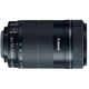 Объектив Canon EF_S 55_250mm 4_5.6 IS STM (8546B005) - изображение 1