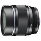 Объектив OLYMPUS ET_M7518 75mm 1:1.8 Black (V311040BE000) - изображение 2