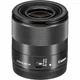 Объектив Canon EF_M 32mm f/1.4 STM - изображение 2