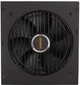 Блок питания Antec EarthWatts EA750G Pro 750W (0-761345-11622-0) - изображение 6