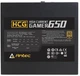 Блок питания Antec HCG650 Gold 650W (0-761345-11632-9) - изображение 4