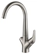 Cмеситель для кухни с краном для фильтрованной воды GLOBUS LUX GLLR-0222-8-STSTEEL сатин латунь 000019261 - изображение 4