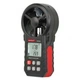 Анемометр Wintact крыльчатый USB, Bluetooth 0,3-30м/с, -10-45°C (WT87B) - изображение 3