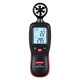 Анемометр Wintact цифровой крыльчатый 0,3-30м/с, -10-45°C (WT82) - изображение 1