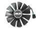 Вентилятор PowerLogic для видеокарты ASUS STRIX PLD09210S12HH (T129215SU) (№117) - изображение 1