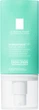 Krem do twarzy La Roche Posay Hydraphase HA Rich 50 ml (3337875731409) - obraz 1