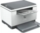 МФУ HP LaserJet MFP M236dw, with Wi-Fi, ethernet, duplex (9YF95A) - изображение 2