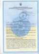 Медицинские маски Abifarm M95 3х слойные, 99.9% защиты, 100 шт (4820238360020) - изображение 17