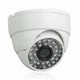 Камера видеонаблюдения AHD-8306I (2MP-3,6mm) (KV2005) - изображение 1