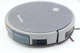 Робот-пылесос Mamibot EXVAC660 - изображение 3