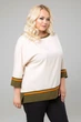 Блуза "Дора" (слоновая кость) 50 (XL) - изображение 1