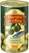 Оливки з тунцем Maestro de Oliva 280 г (8436024299250) - зображення 1