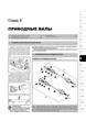 Книга Suzuki Grand Vitara 3 (JT) з 2005 по 2011 - ремонт, обслуговування, електросхеми (Моноліт) - зображення 8