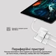 Адаптер Promate GigaLink-i Lightning/USB 3.0 OTG+Ethernet Rj-45+Lightning-in White (gigalink-i.white) - изображение 3
