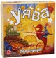 Настільна гра Arial Уява (4820059911203) - зображення 1