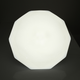 Светильник LED Brixoll Smart 60W с пультом 220 V - изображение 3
