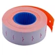 Ценник Buromax прямоугольный 1000 шт 12 м 22x12 мм оранжевый (BM.281101-11) - изображение 1