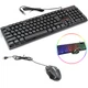Игровая USB клавиатура KEYBOARD HK-6300TZ (BIG) проводная компьютерная + мышка с RGB подсветкой - изображение 1