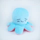 Мягкая игрушка Kidsqo Осьминог перевёртыш 11см розово-голубой (KD653) - изображение 3