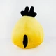 Мягкая игрушка Weber Toys Angry Birds Птица Чак средняя 20см (WT527) - изображение 2