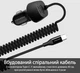 Автомобільний зарядний пристрій Promate Voltrip-C 17 Вт USB + Type-C Connector Black (voltrip-c.black) - зображення 4